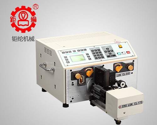 CL-540+170 Automatic Computerized Wire Cutting Machine