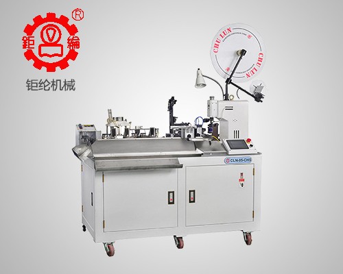 CLN-05CHS Automatic Double Head Solder Dip Machine