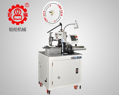 Zaozhuang where to buy automatic terminal machine