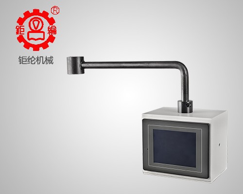 Zhuzhou sales intelligent terminal machine